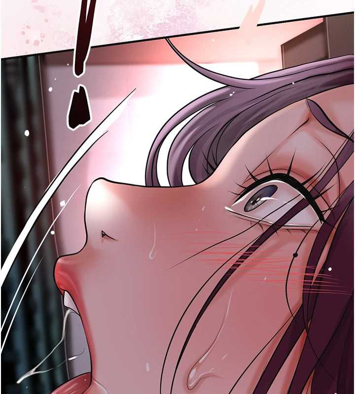 花容湿色:取花点 - 第79話-昨晚你真粗魯… - page 10