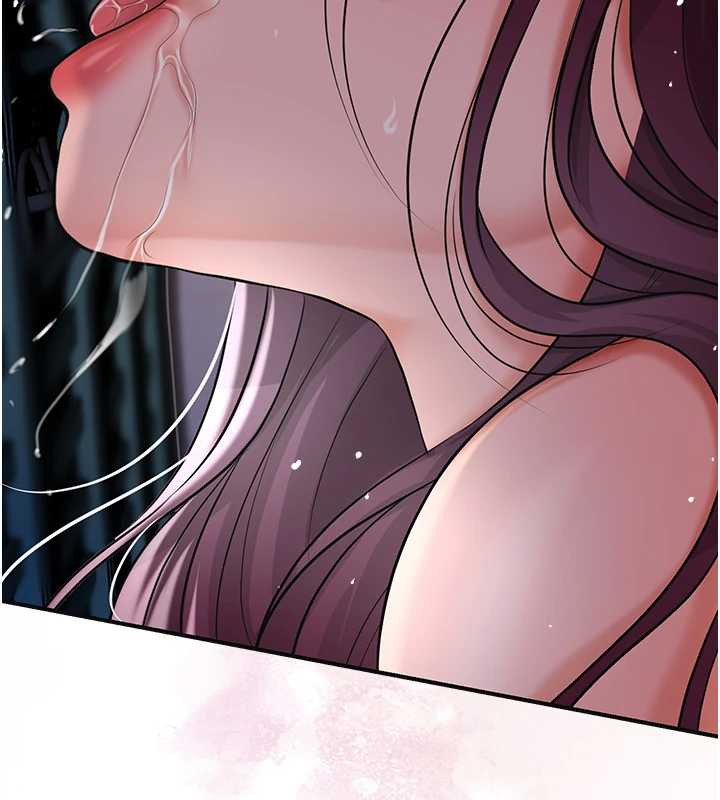 花容湿色:取花点 - 第79話-昨晚你真粗魯… - page 11