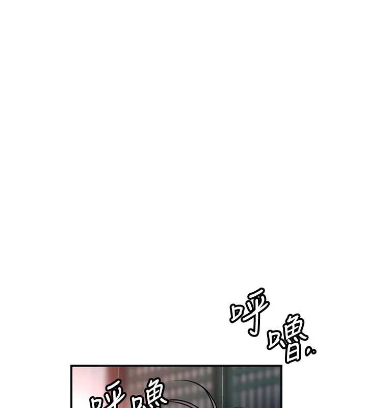 花容湿色:取花点 - 第79話-昨晚你真粗魯… - page 21