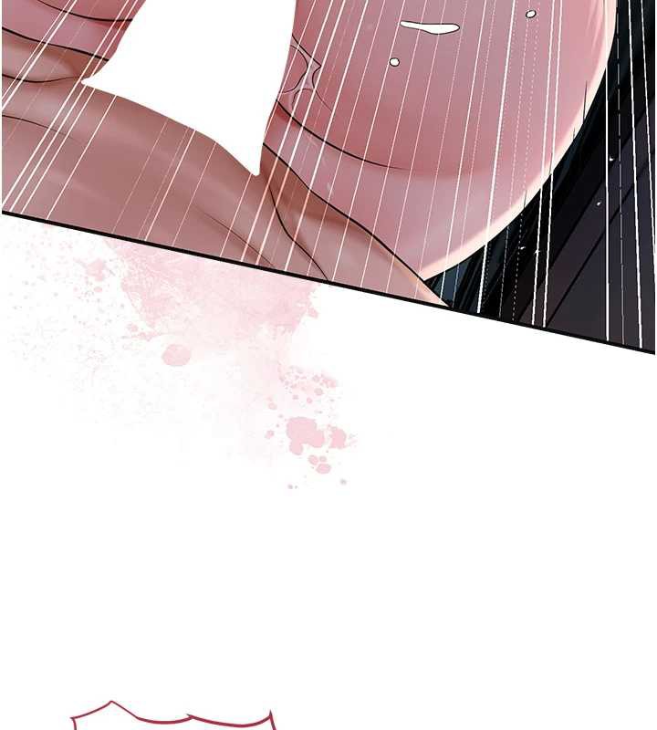花容湿色:取花点 - 第79話-昨晚你真粗魯… - page 55