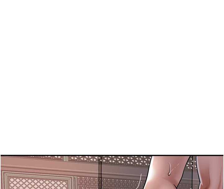 花容湿色:取花点 - 第79話-昨晚你真粗魯… - page 70