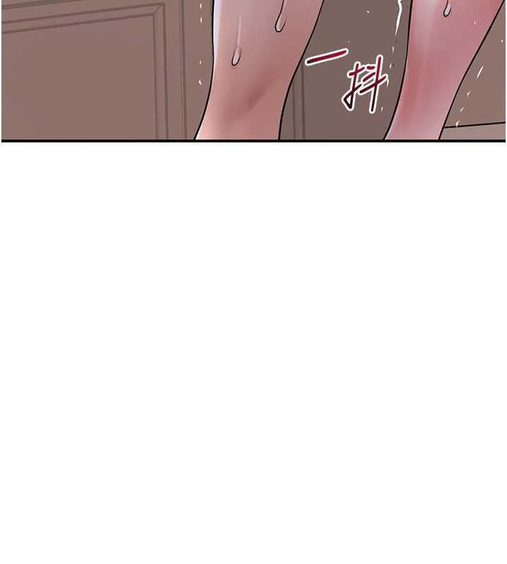 花容湿色:取花点 - 第79話-昨晚你真粗魯… - page 72