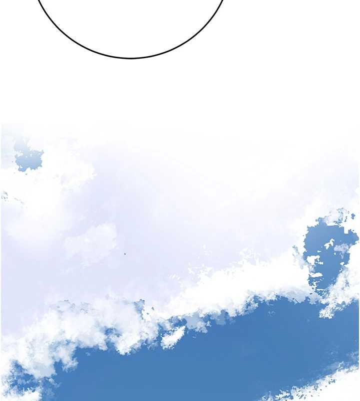 花容湿色:取花点 - 第79話-昨晚你真粗魯… - page 98