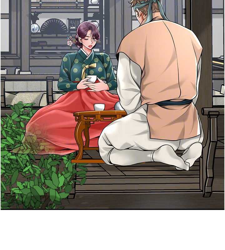 花容湿色:取花点 - 第79話-昨晚你真粗魯… - page 102