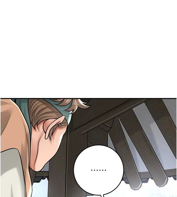 花容湿色:取花点 - 第79話-昨晚你真粗魯… - page 104