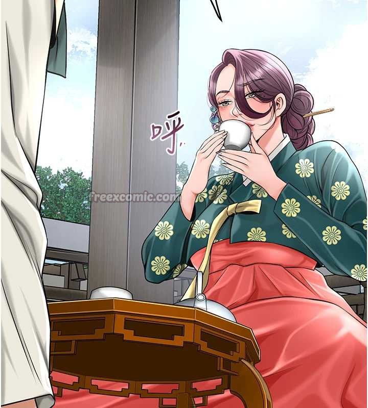 花容湿色:取花点 - 第79話-昨晚你真粗魯… - page 105