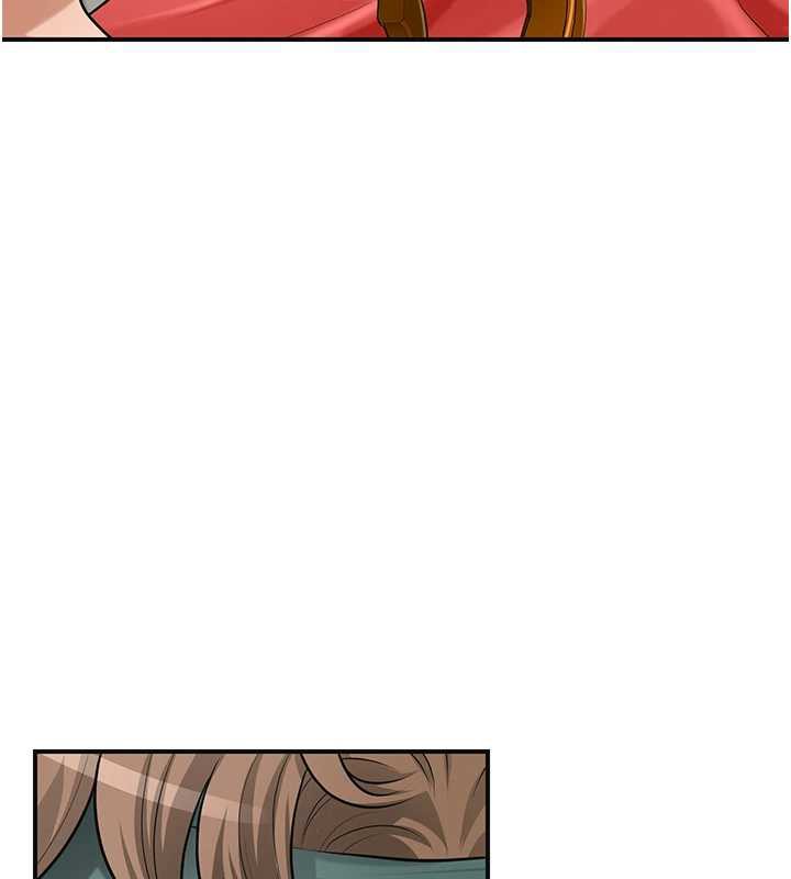 花容湿色:取花点 - 第79話-昨晚你真粗魯… - page 106