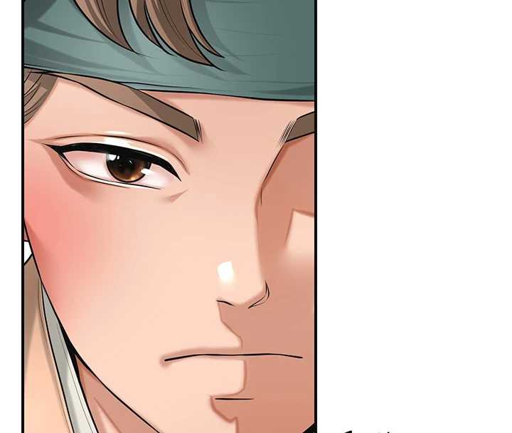 花容湿色:取花点 - 第79話-昨晚你真粗魯… - page 107