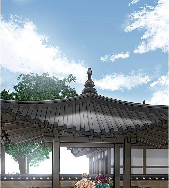 花容湿色:取花点 - 第79話-昨晚你真粗魯… - page 113