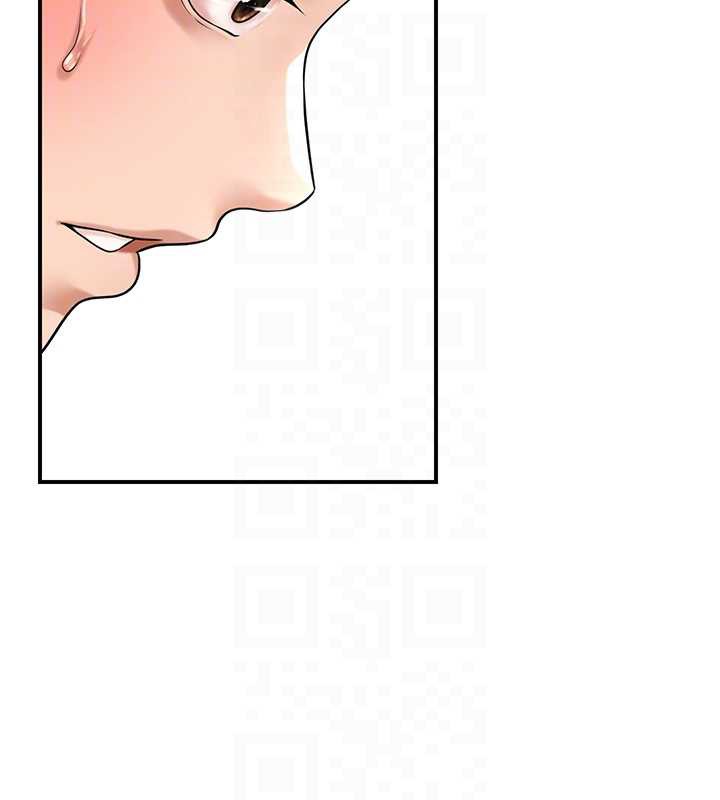 花容湿色:取花点 - 第79話-昨晚你真粗魯… - page 116