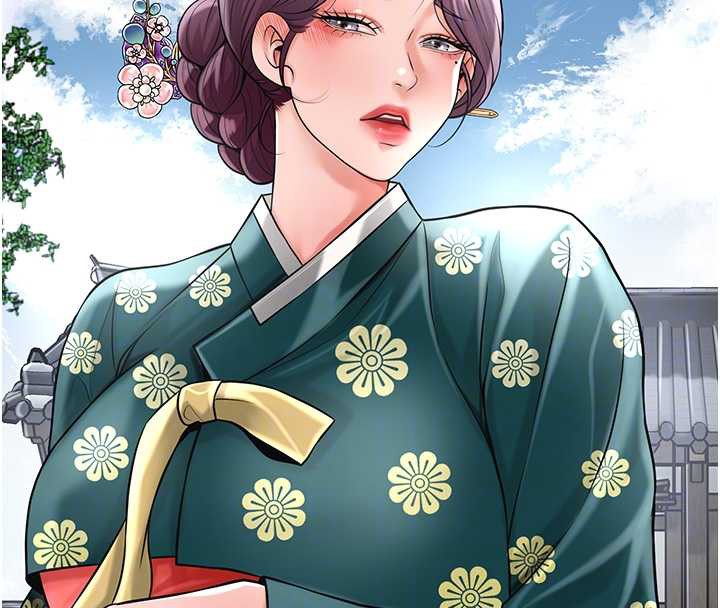 花容湿色:取花点 - 第79話-昨晚你真粗魯… - page 119