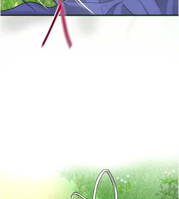 花容湿色:取花点 - 第39話-堅守的貞操被… - page 8