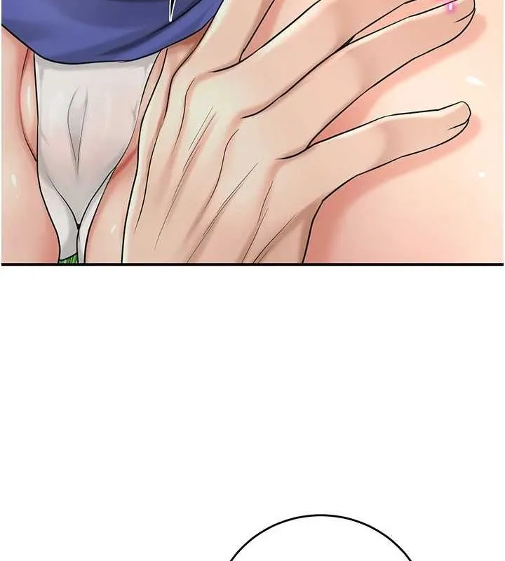 花容湿色:取花点 - 第39話-堅守的貞操被… - page 12