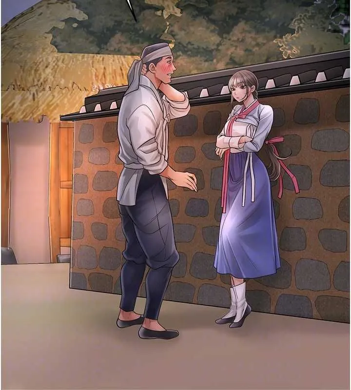 花容湿色:取花点 - 第39話-堅守的貞操被… - page 92