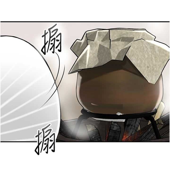 花容湿色:取花点 - 第110話-拋下過去 - page 28