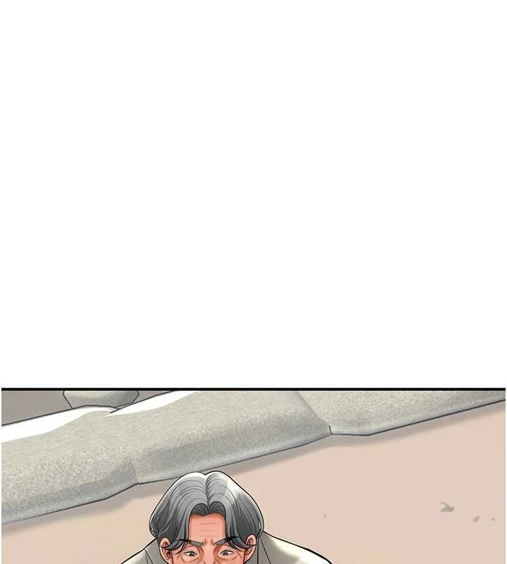 花容湿色:取花点 - 第110話-拋下過去 - page 29