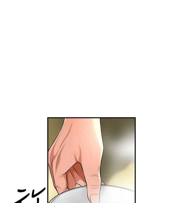 花容湿色:取花点 - 第110話-拋下過去 - page 44