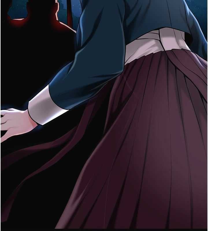 花容湿色:取花点 - 第110話-拋下過去 - page 53