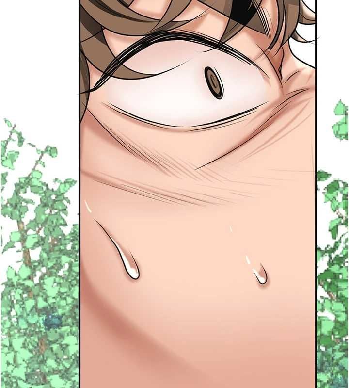 花容湿色:取花点 - 第110話-拋下過去 - page 70