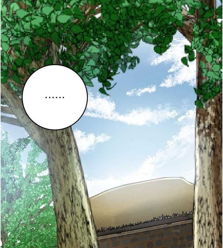 花容湿色:取花点 - 第110話-拋下過去 - page 72