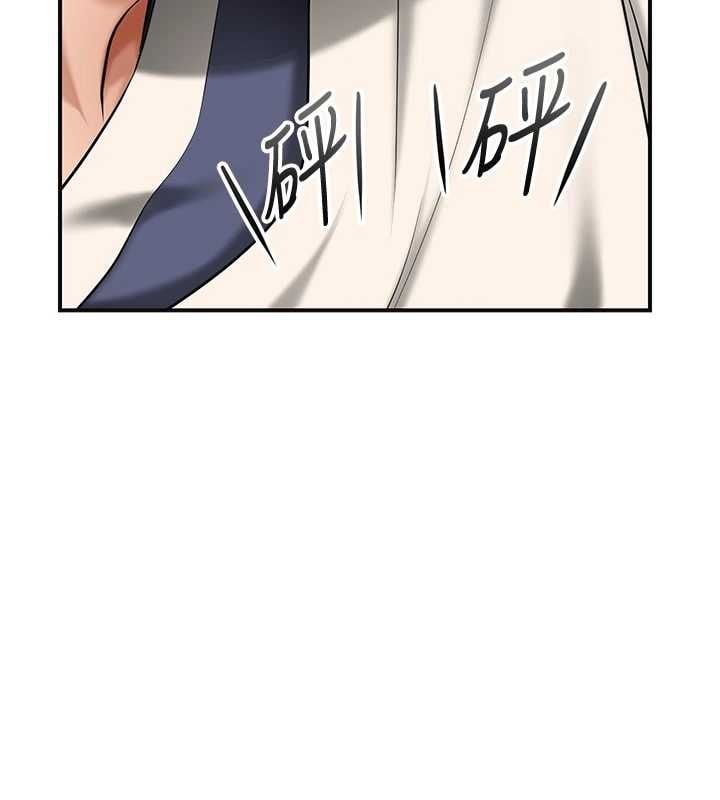 花容湿色:取花点 - 第110話-拋下過去 - page 107
