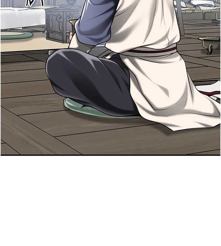 花容湿色:取花点 - 第110話-拋下過去 - page 112