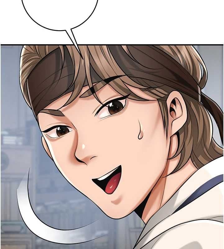 花容湿色:取花点 - 第110話-拋下過去 - page 115