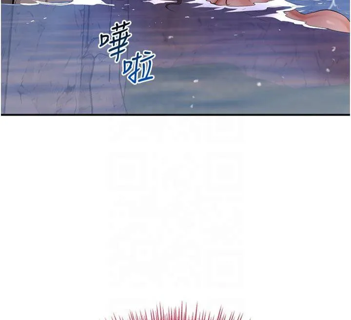 花容湿色:取花点 - 第32話-在水中激情抽插 - page 12