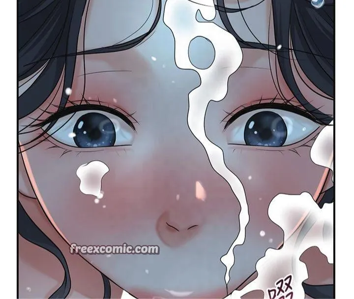花容湿色:取花点 - 第32話-在水中激情抽插 - page 16