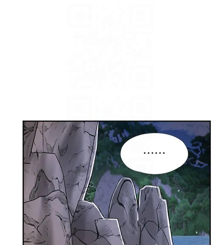 花容湿色:取花点 - 第32話-在水中激情抽插 - page 42