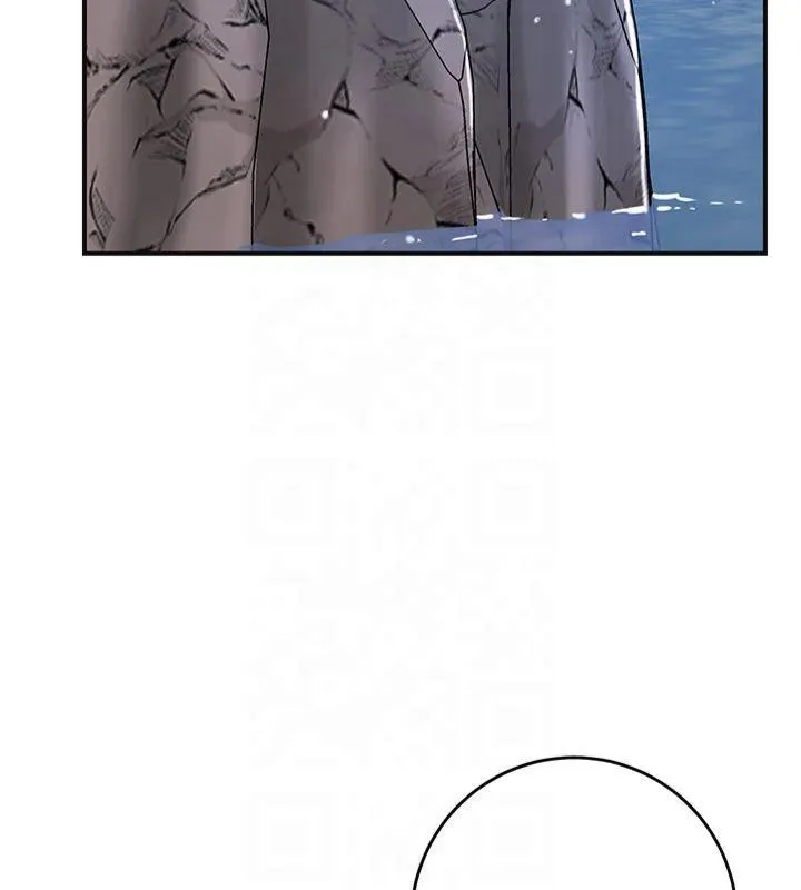花容湿色:取花点 - 第32話-在水中激情抽插 - page 43