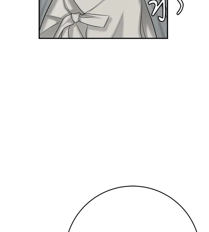 花容湿色:取花点 - 第53話-輪流享受她的淫穴 - page 6