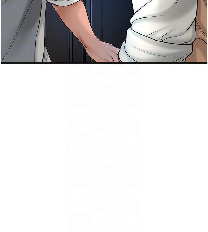 花容湿色:取花点 - 第53話-輪流享受她的淫穴 - page 33