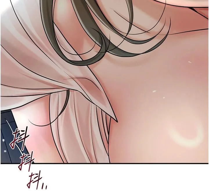 花容湿色:取花点 - 第53話-輪流享受她的淫穴 - page 73