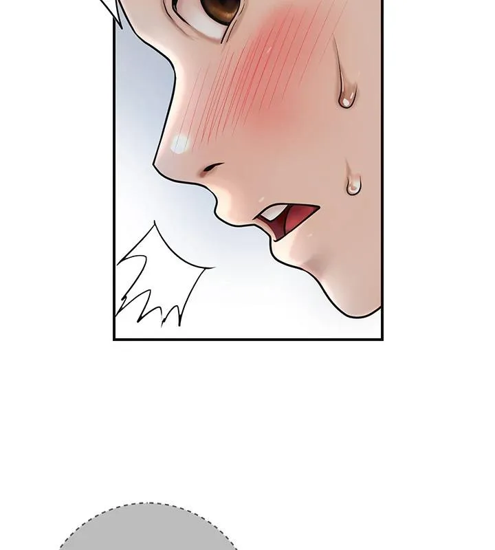 花容湿色:取花点 - 第53話-輪流享受她的淫穴 - page 87