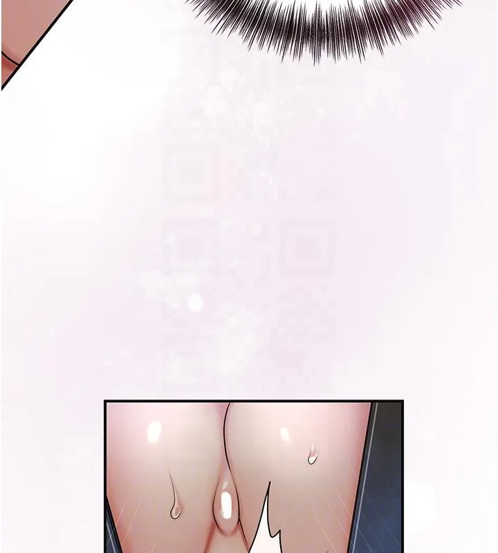 花容湿色:取花点 - 第53話-輪流享受她的淫穴 - page 114