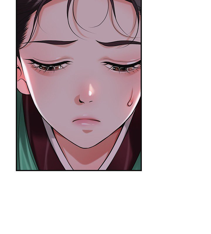 花容湿色:取花点 - 第97話-終於嘗到秋香蜜穴 - page 2