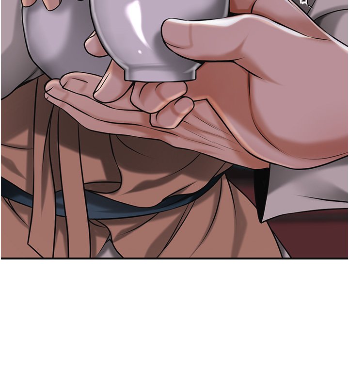 花容湿色:取花点 - 第97話-終於嘗到秋香蜜穴 - page 10