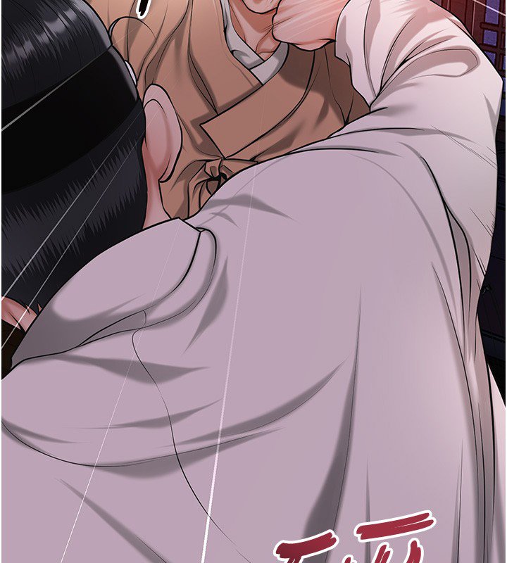 花容湿色:取花点 - 第97話-終於嘗到秋香蜜穴 - page 45