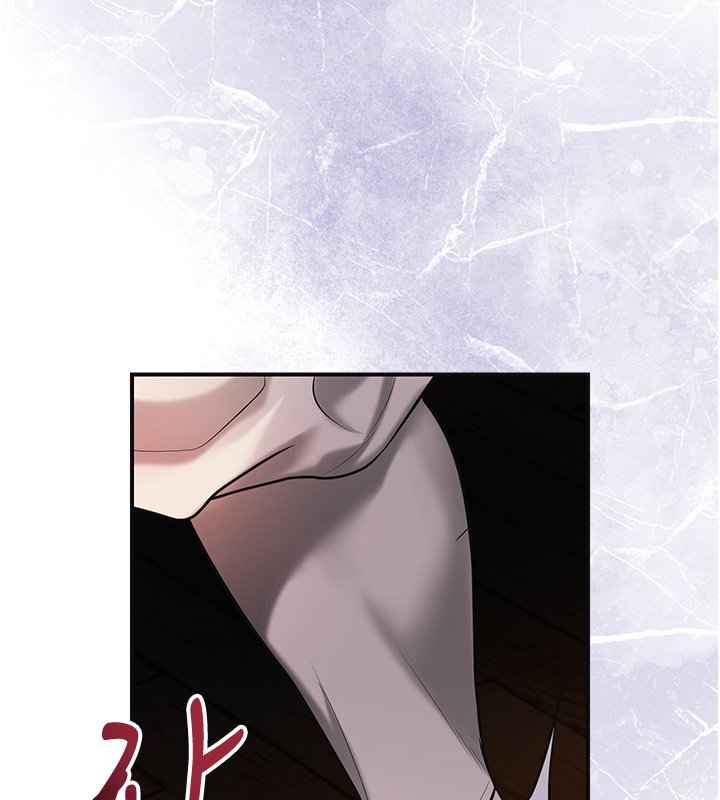 花容湿色:取花点 - 第97話-終於嘗到秋香蜜穴 - page 52