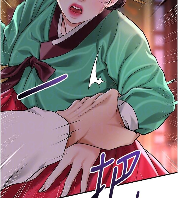 花容湿色:取花点 - 第97話-終於嘗到秋香蜜穴 - page 88