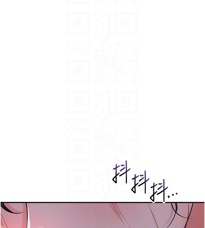 花容湿色:取花点 - 第97話-終於嘗到秋香蜜穴 - page 95