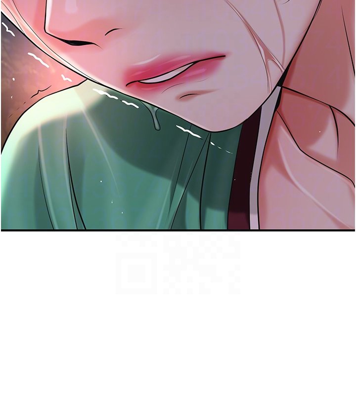 花容湿色:取花点 - 第97話-終於嘗到秋香蜜穴 - page 96