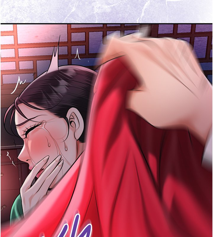 花容湿色:取花点 - 第97話-終於嘗到秋香蜜穴 - page 105