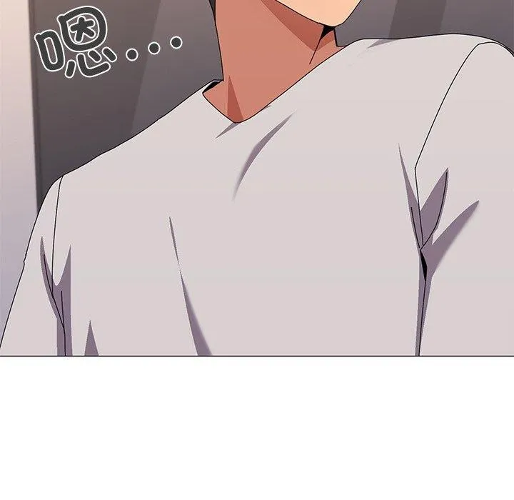 家人之间这样不好吧 - 第43話 - page 56