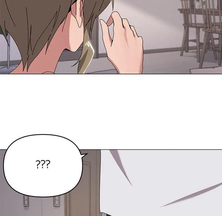 家人之间这样不好吧 - 第43話 - page 116