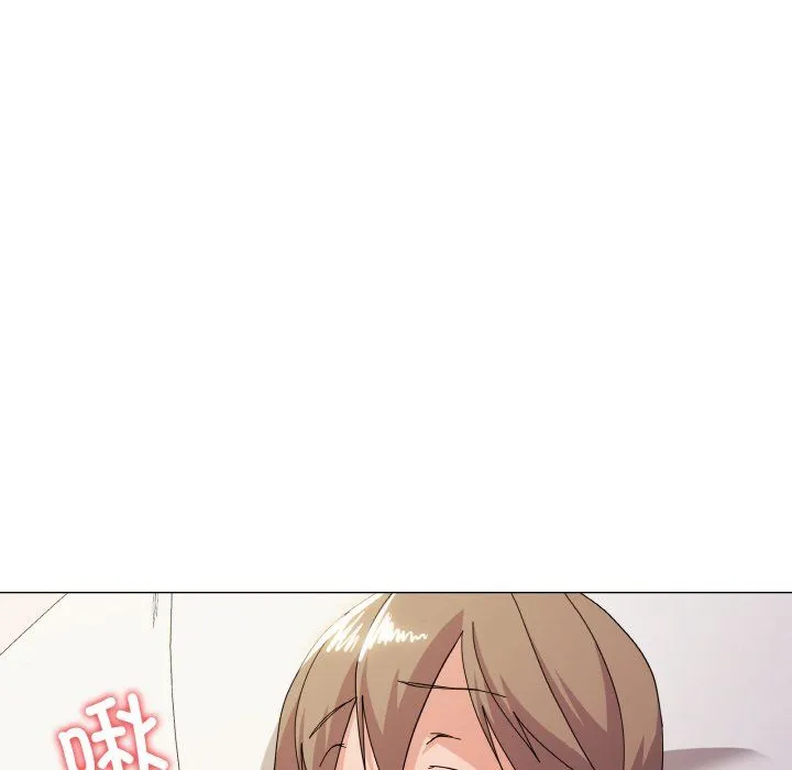 家人之间这样不好吧 - 第14話 - page 22