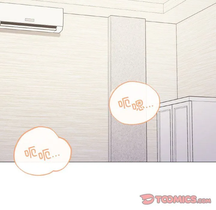 家人之间这样不好吧 - 第14話 - page 57