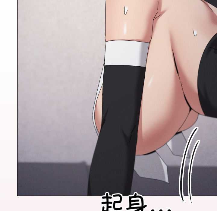 家人之间这样不好吧 - 第74話 - page 59