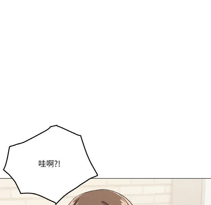 家人之间这样不好吧 - 第27話 - page 60